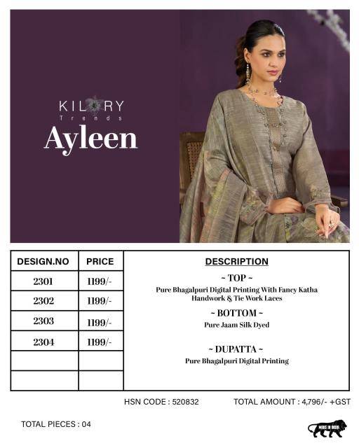 Kilory ayleen Bulk dress material suppliers in Delhi
